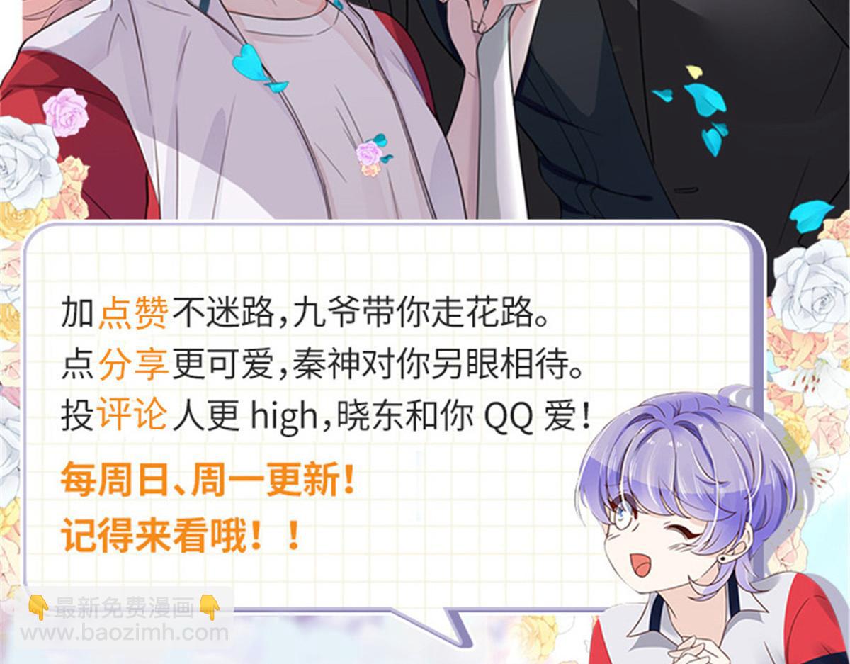 387 同人文122