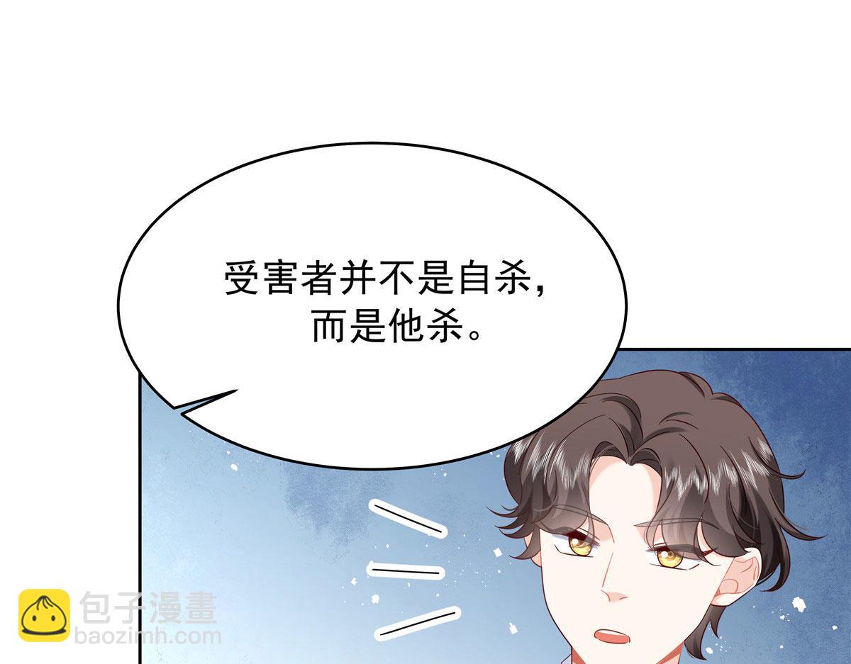 387 同人文14