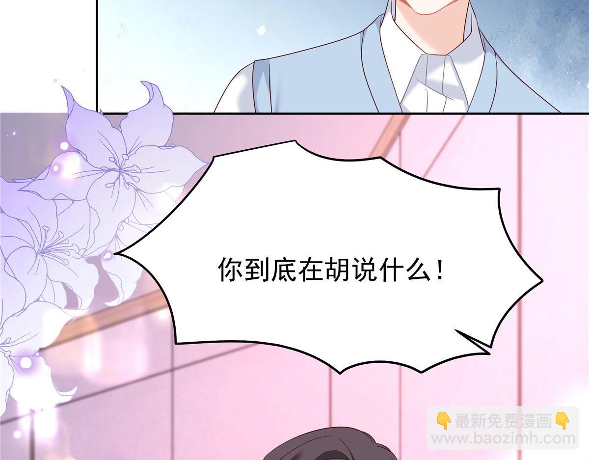 387 同人文15