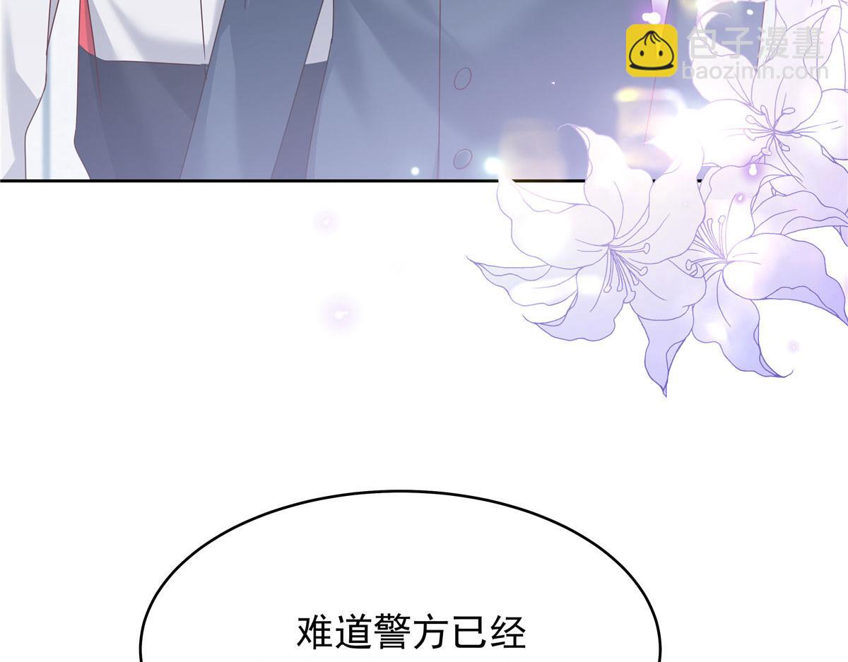 387 同人文18