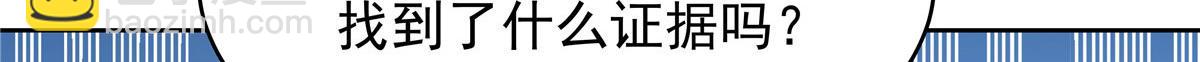 387 同人文19
