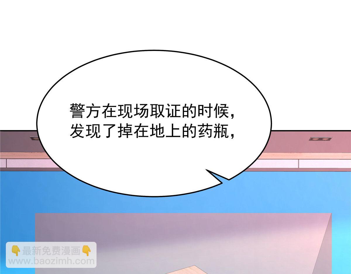 387 同人文29