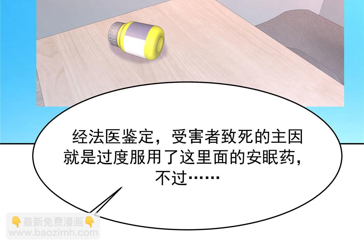 387 同人文30