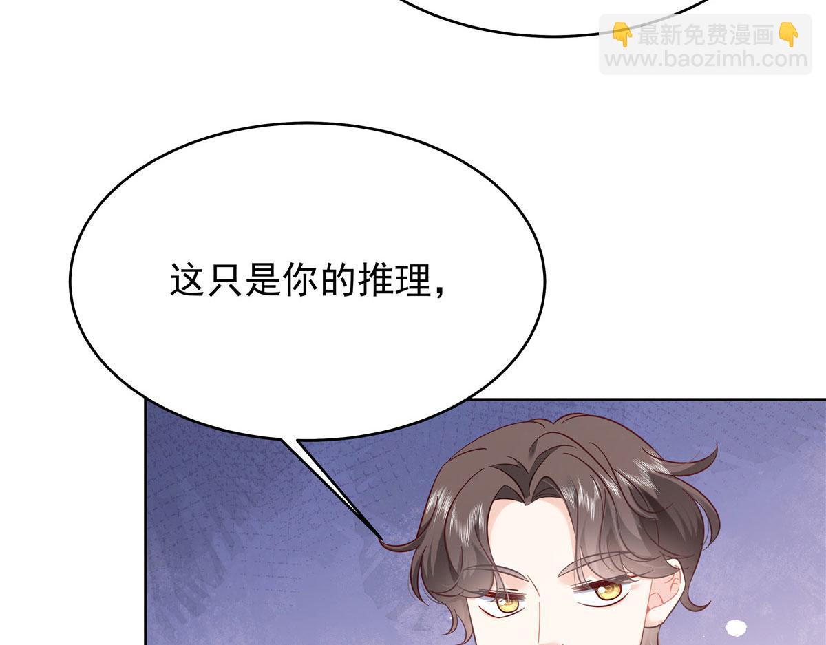 387 同人文33