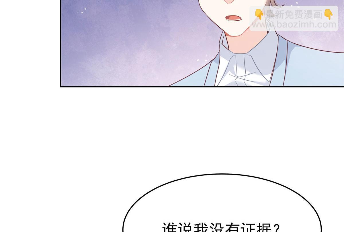 387 同人文34
