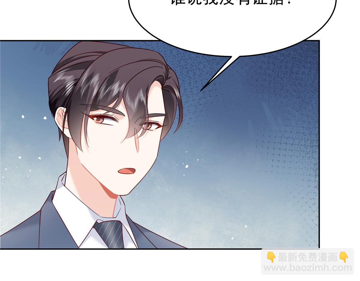 387 同人文35