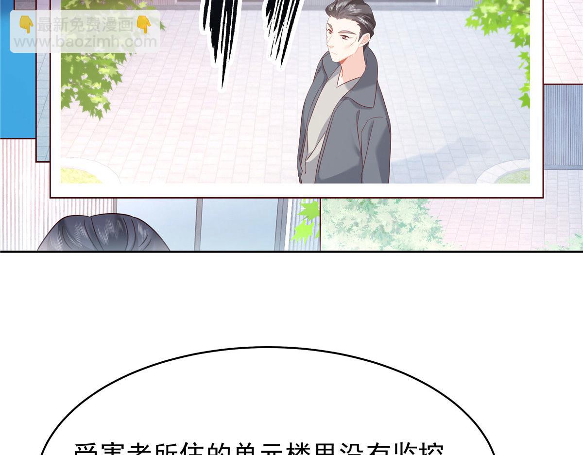 387 同人文40