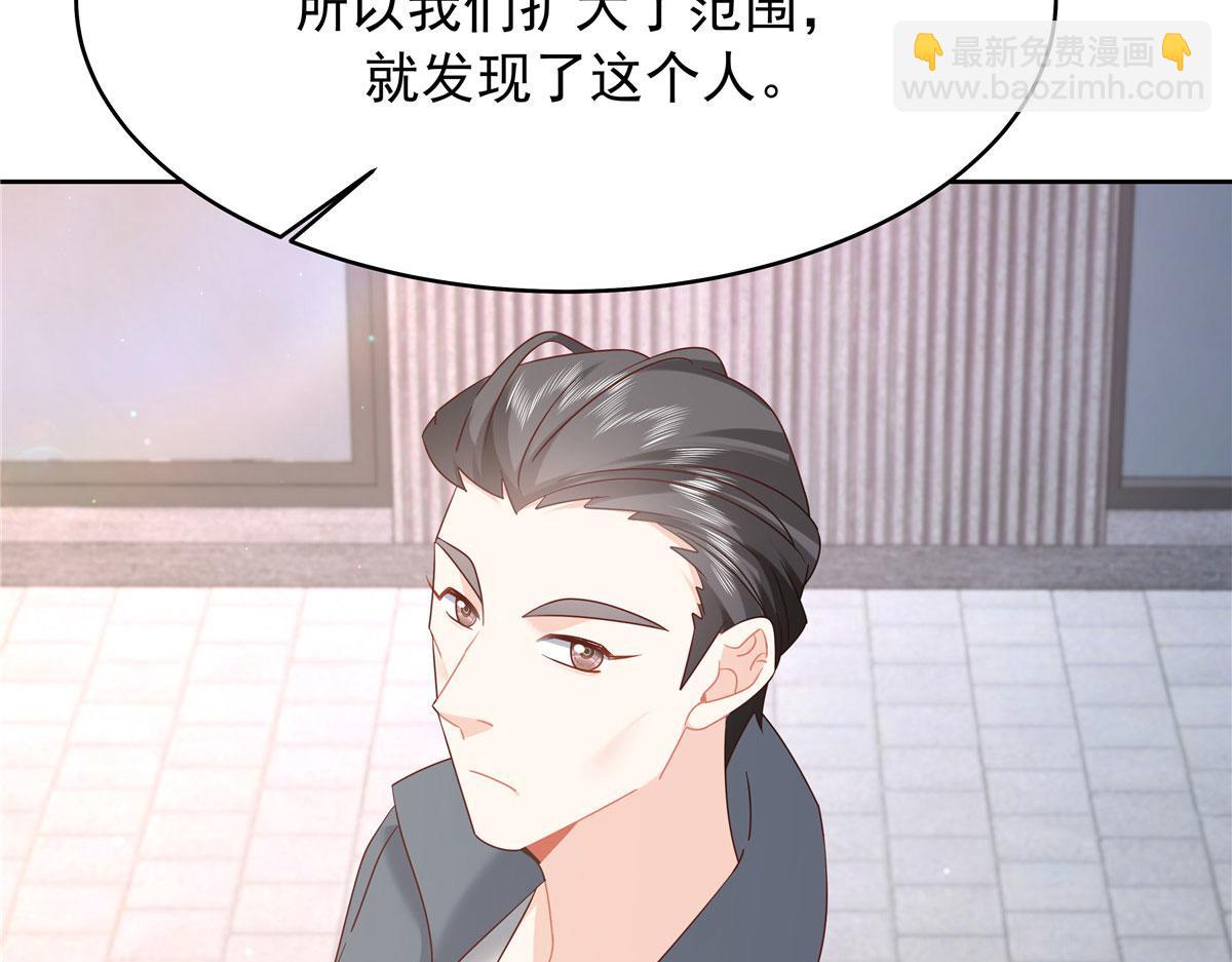 387 同人文42