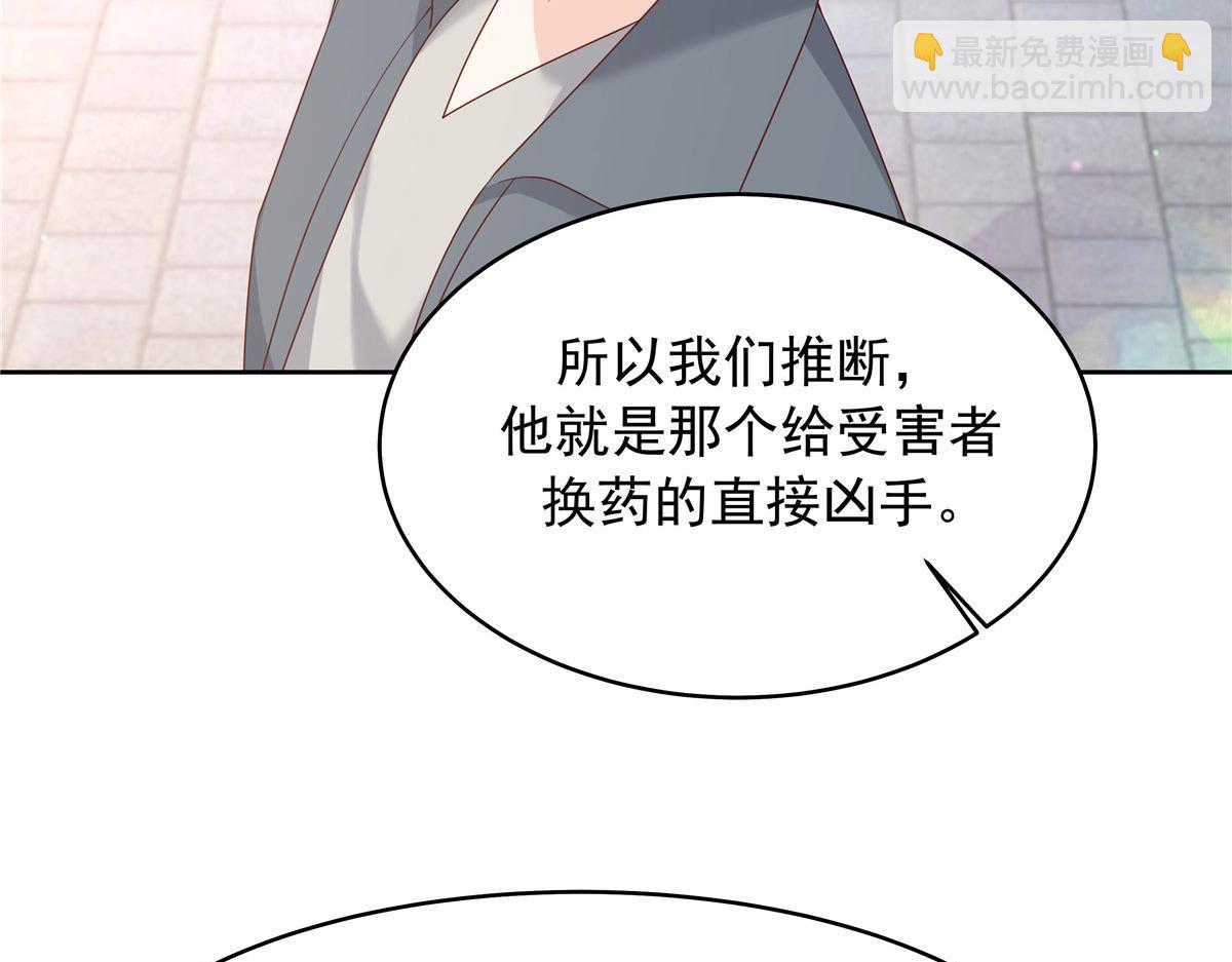 387 同人文43