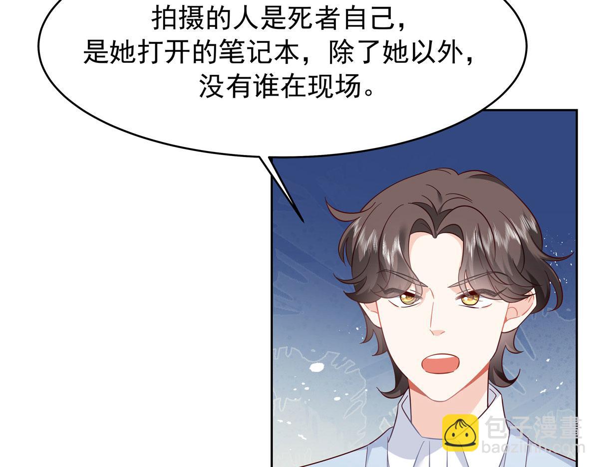 387 同人文45