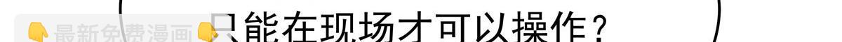 387 同人文51