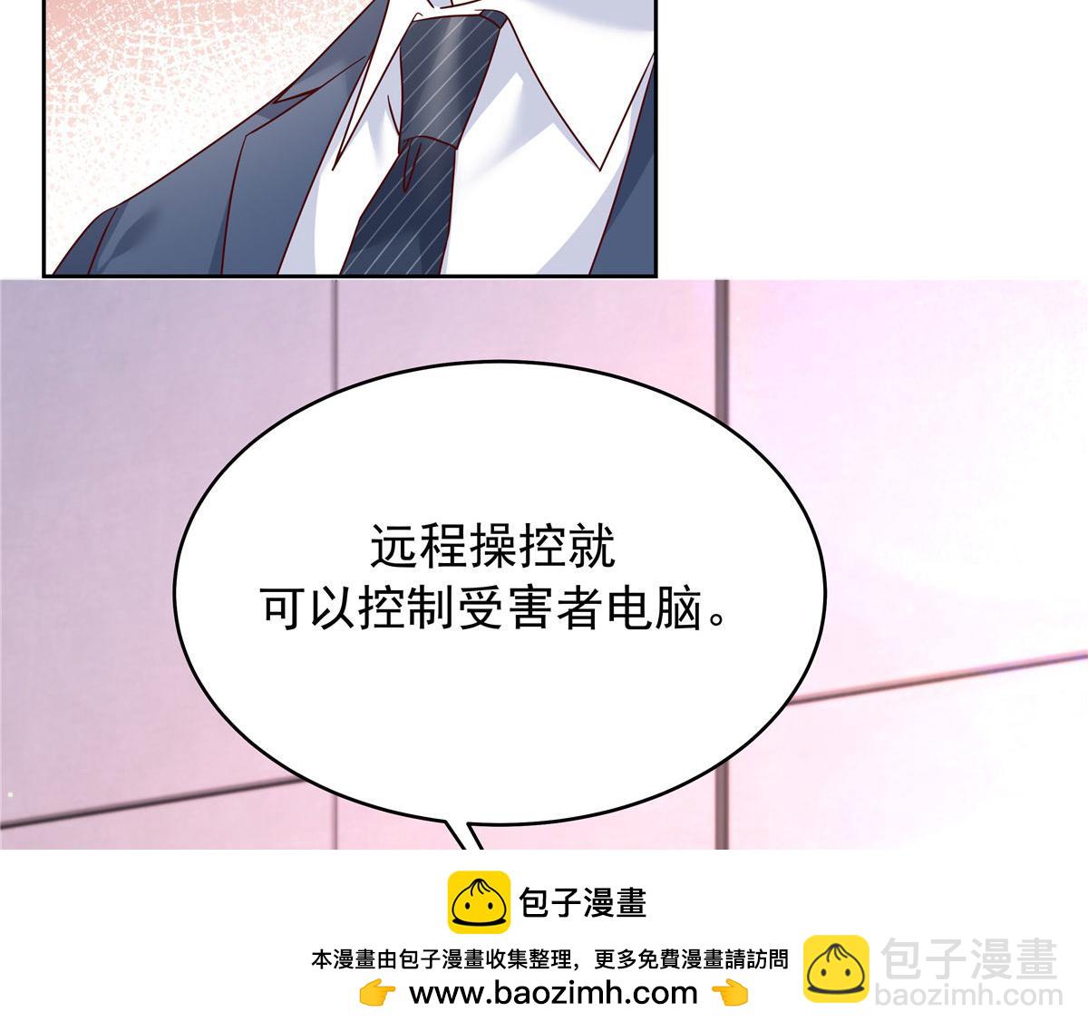 387 同人文53