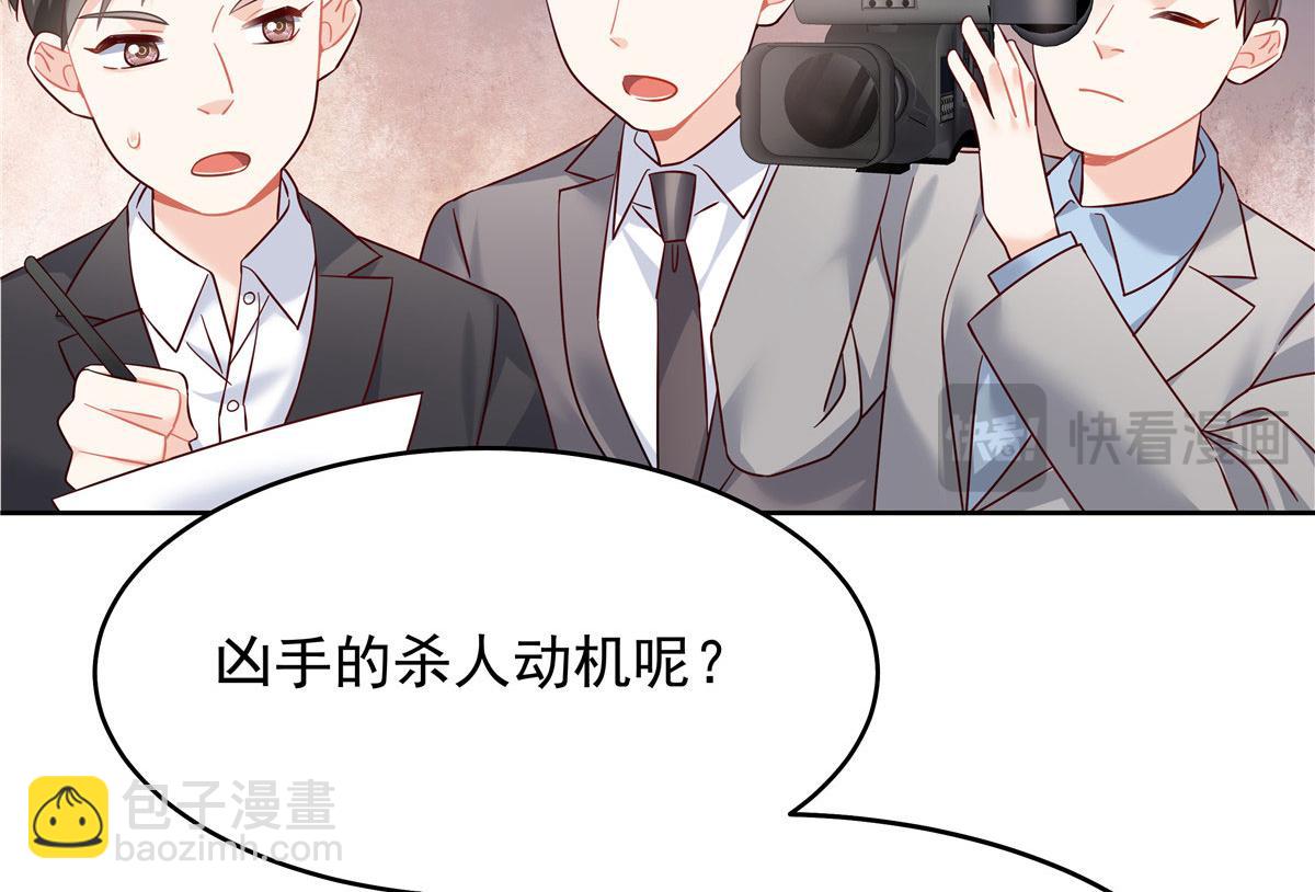 387 同人文59