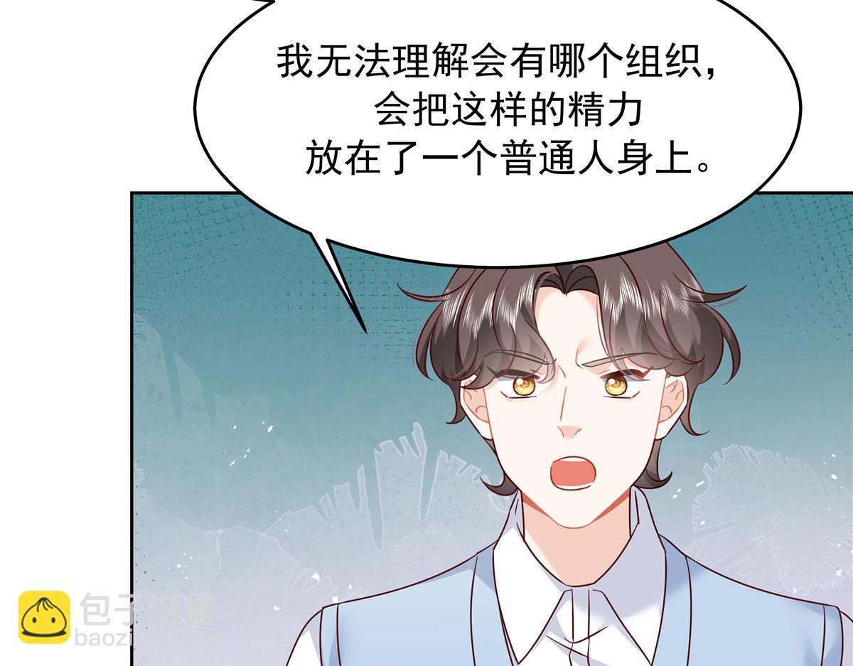 387 同人文60