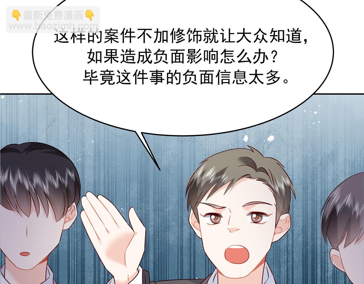 387 同人文66