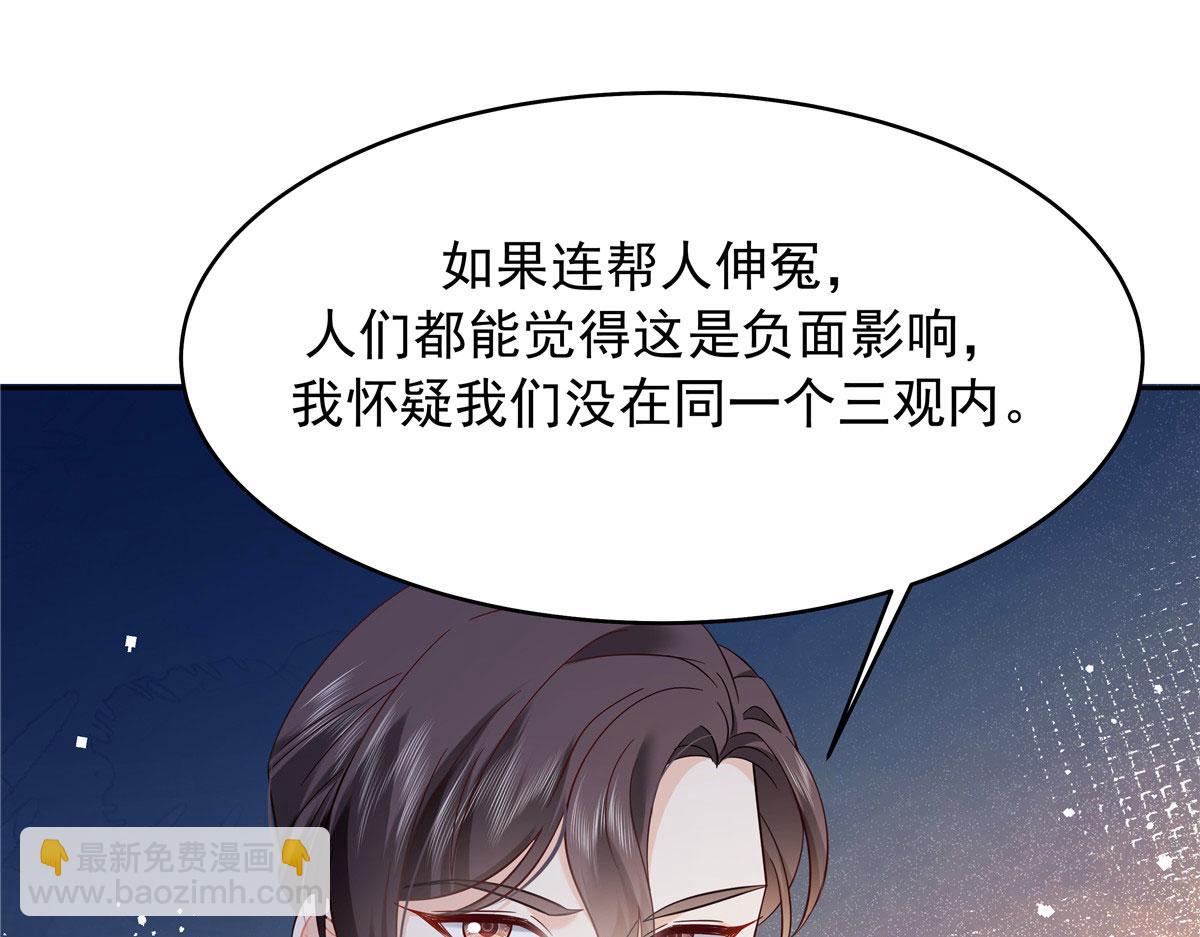 387 同人文68
