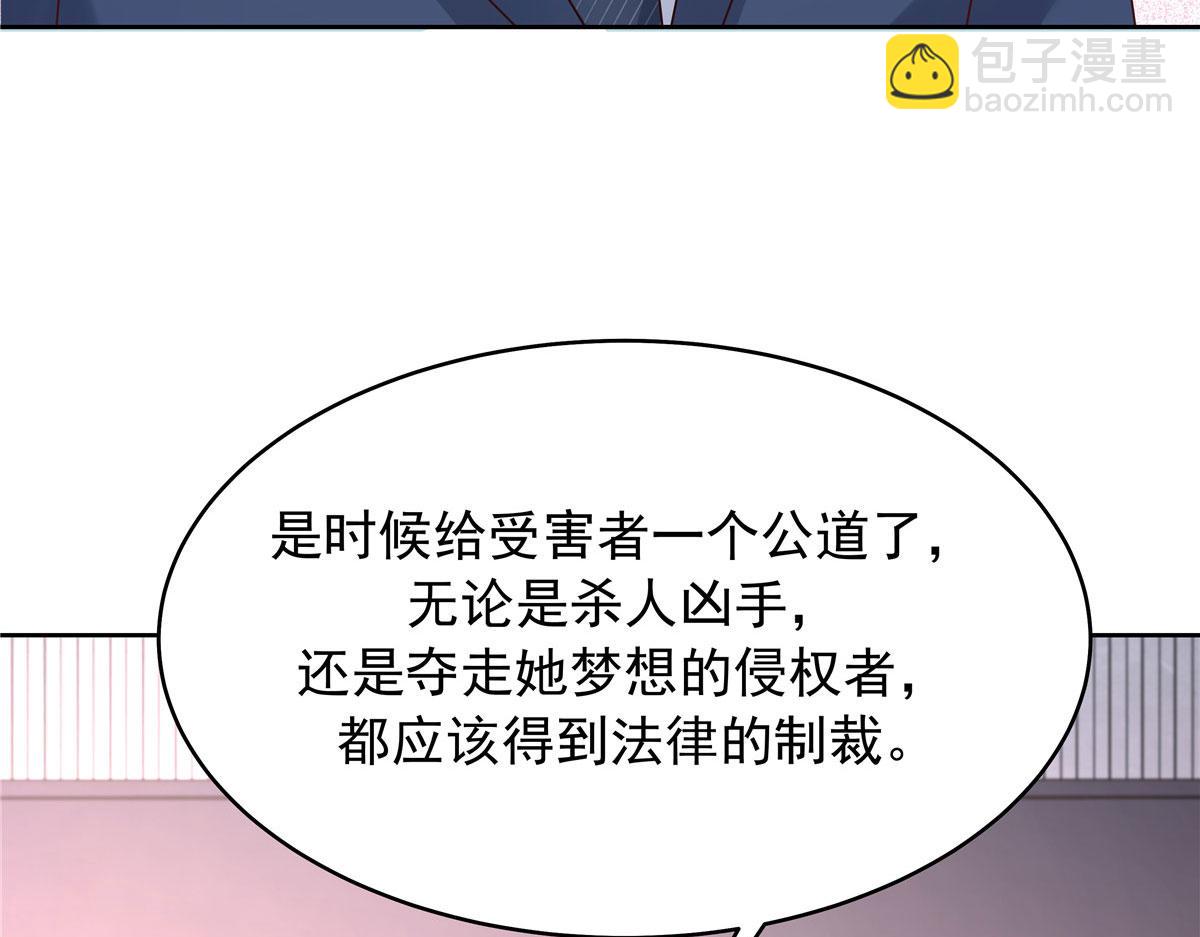387 同人文71