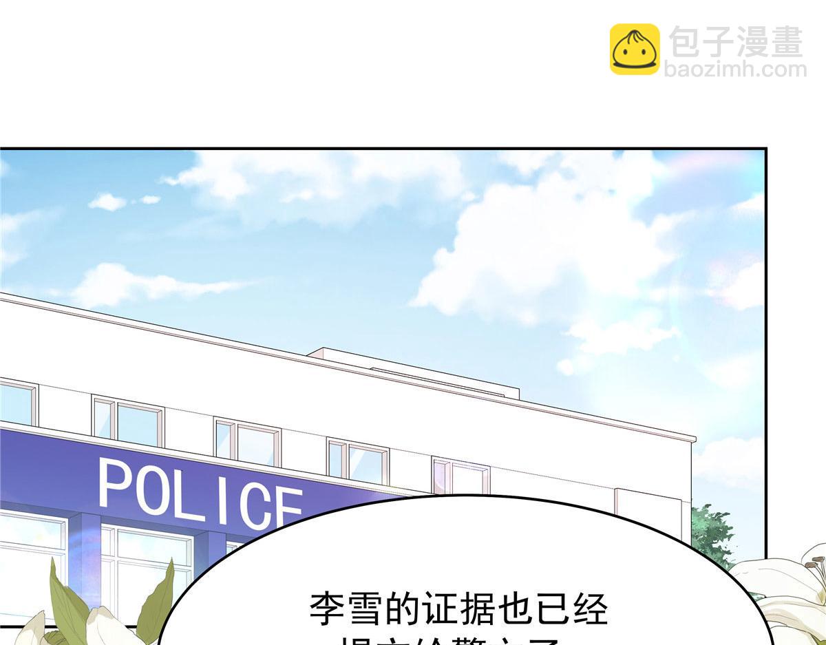 387 同人文75