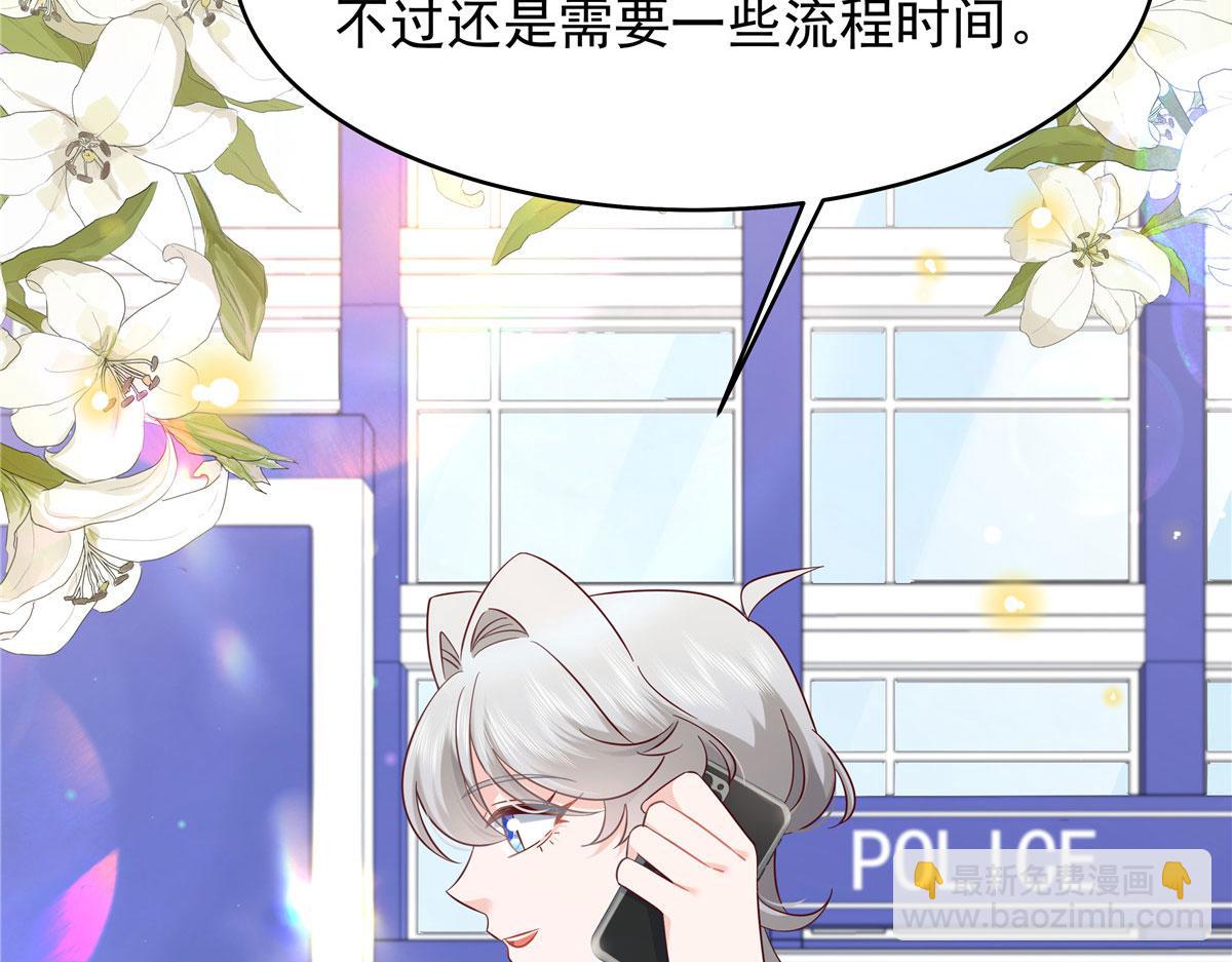 387 同人文77