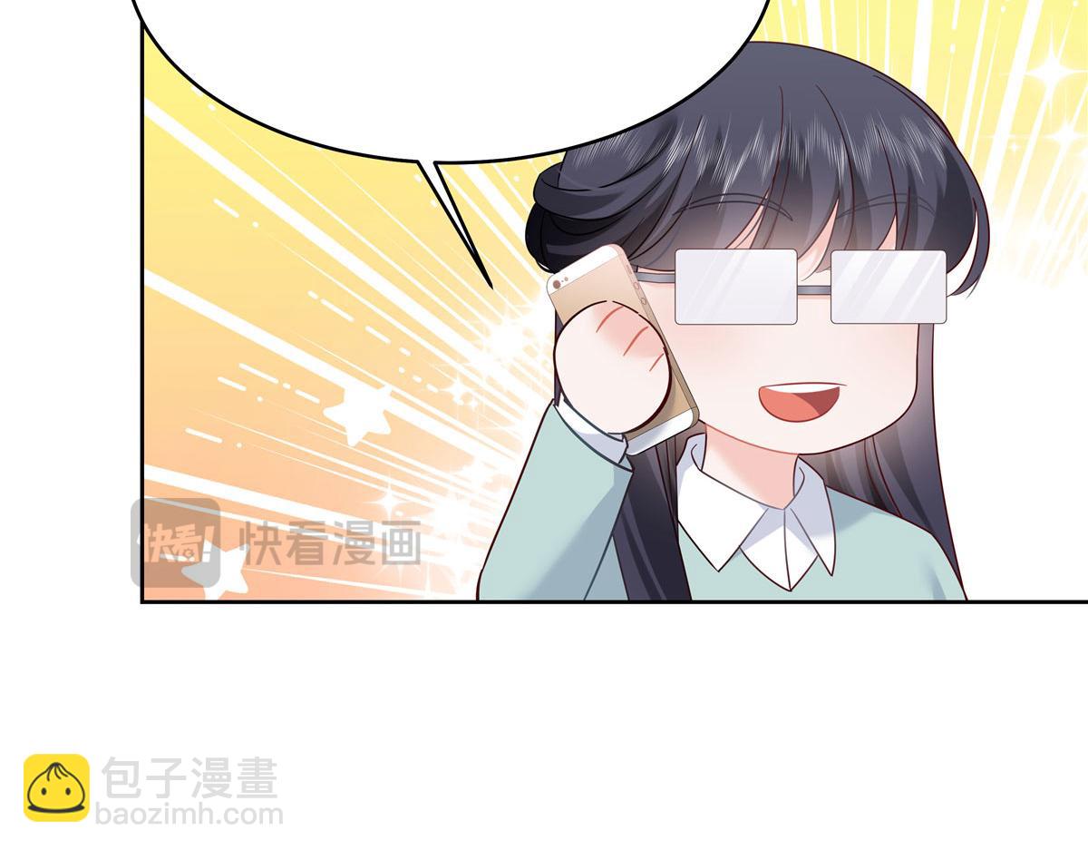 387 同人文81