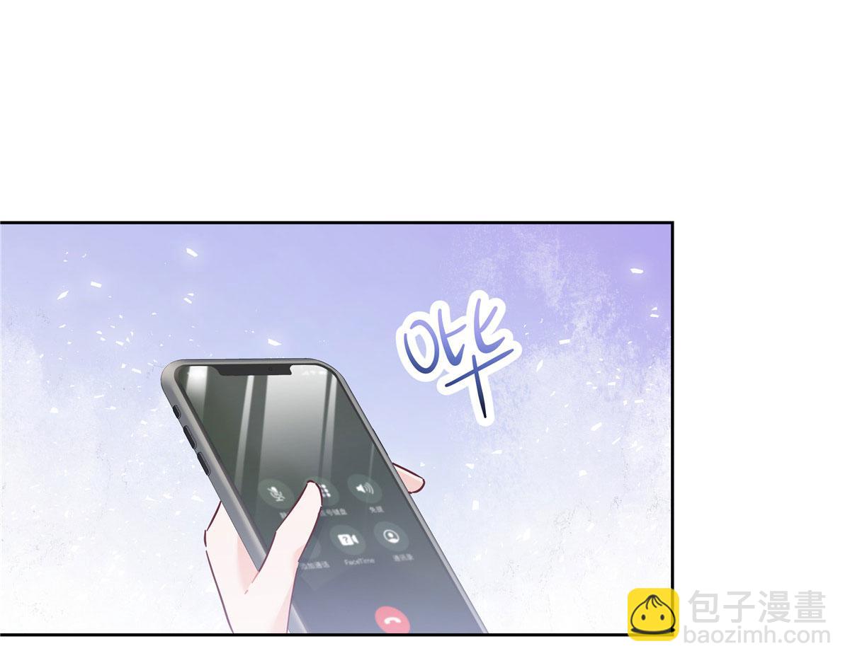 387 同人文85