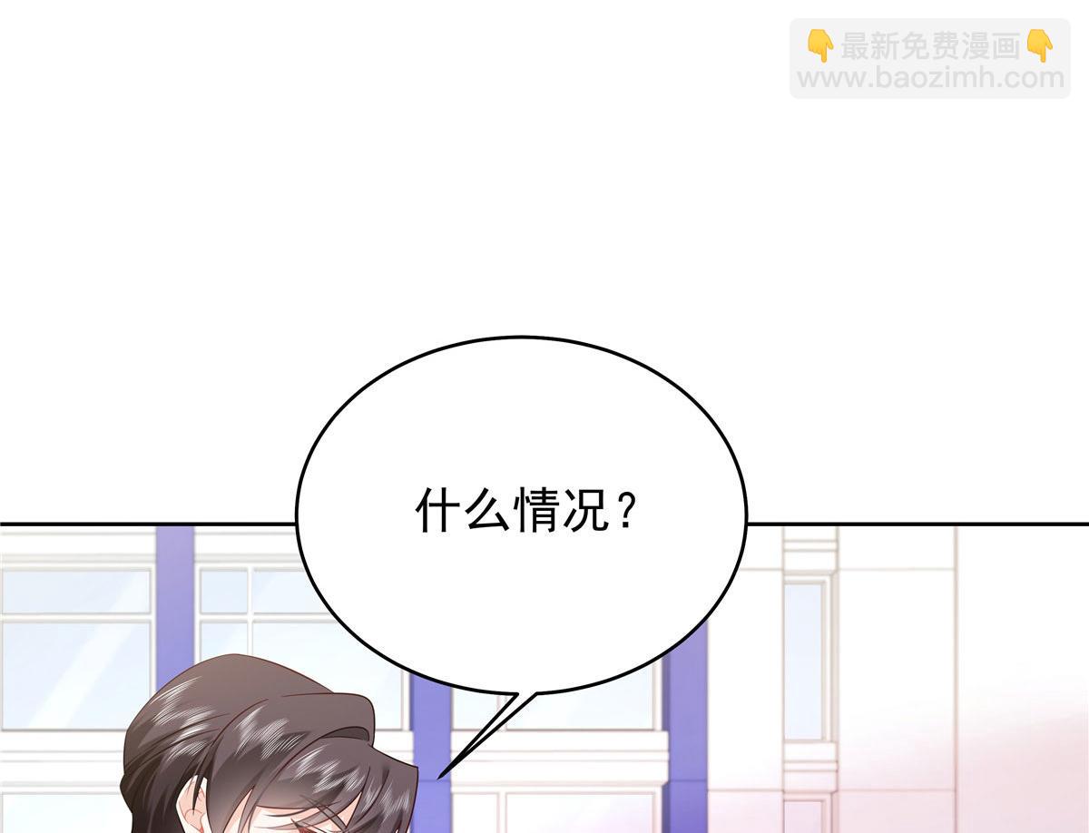 387 同人文86