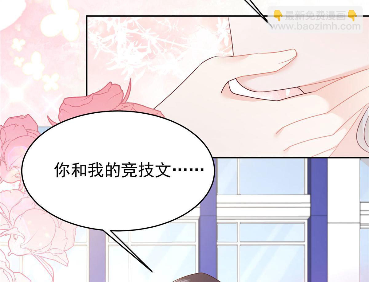 387 同人文92