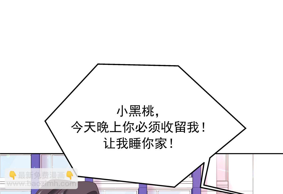 387 同人文96