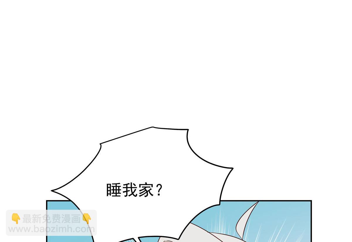 387 同人文98