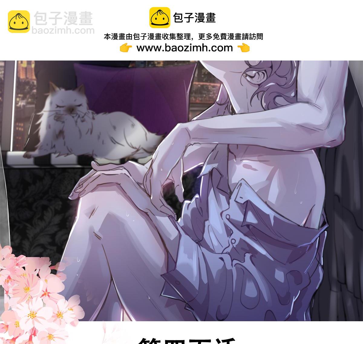 400 前一夜1