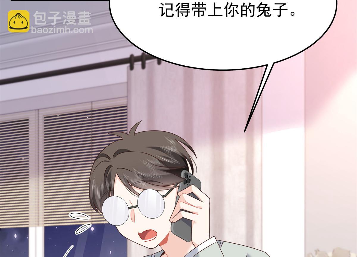400 前一夜11