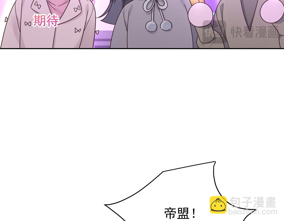 400 前一夜112