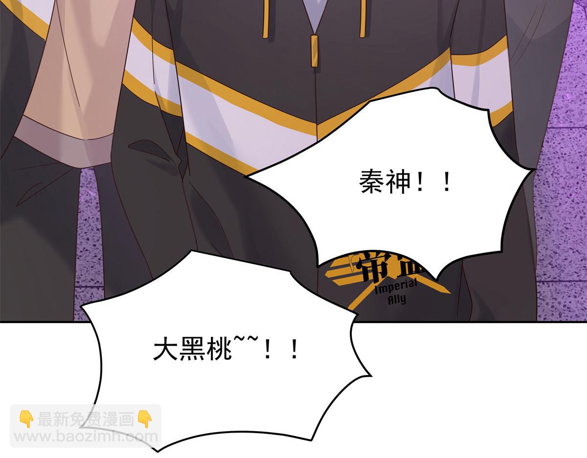 400 前一夜116