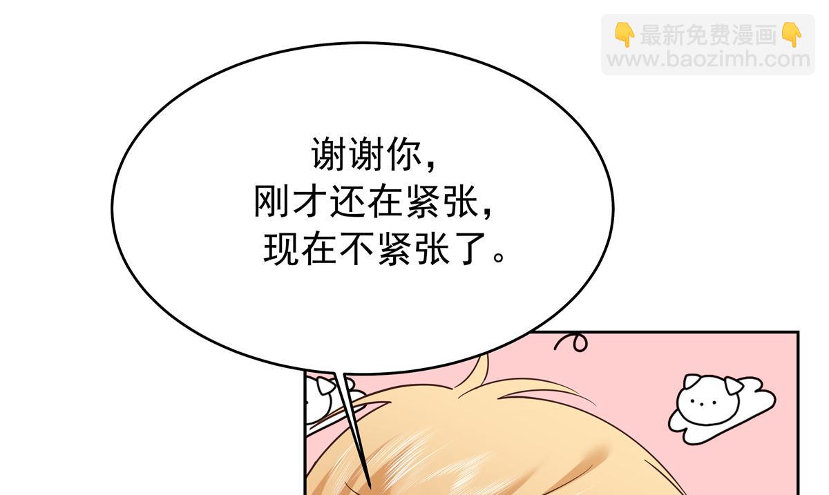 400 前一夜13