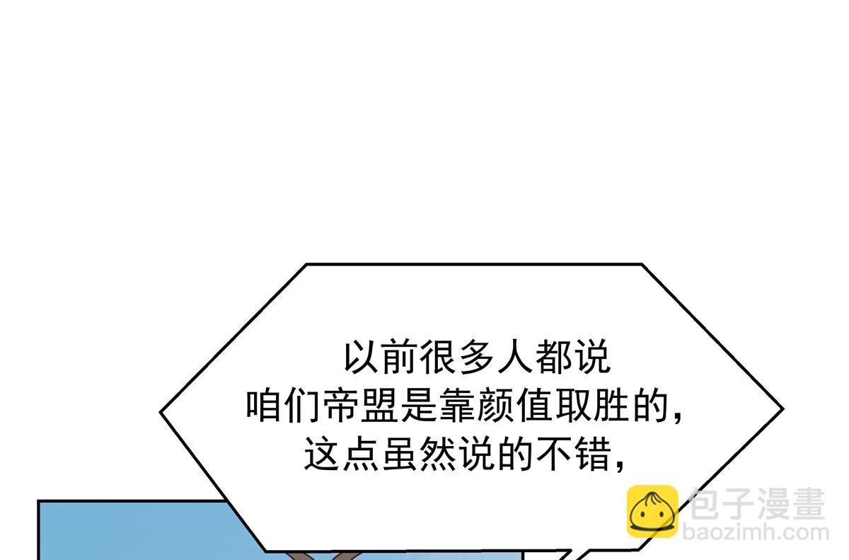 400 前一夜15