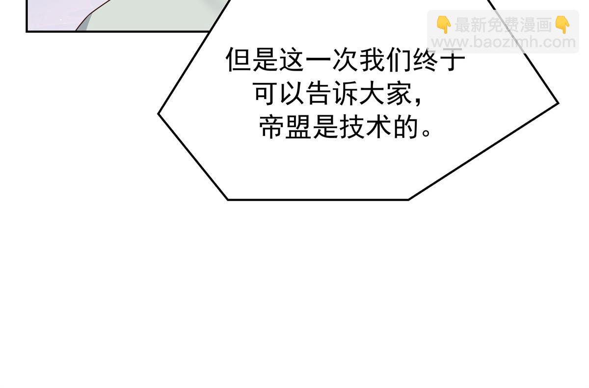 400 前一夜17