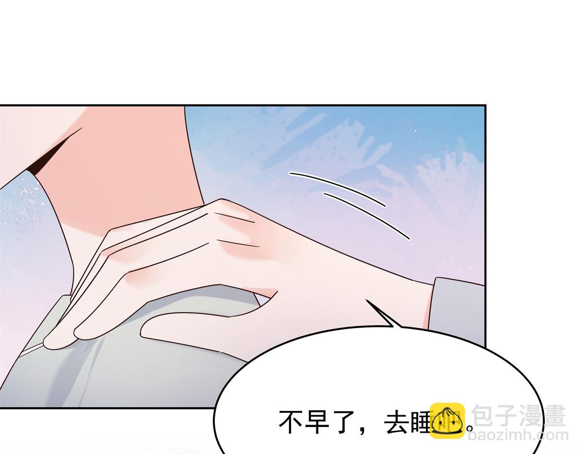 400 前一夜21