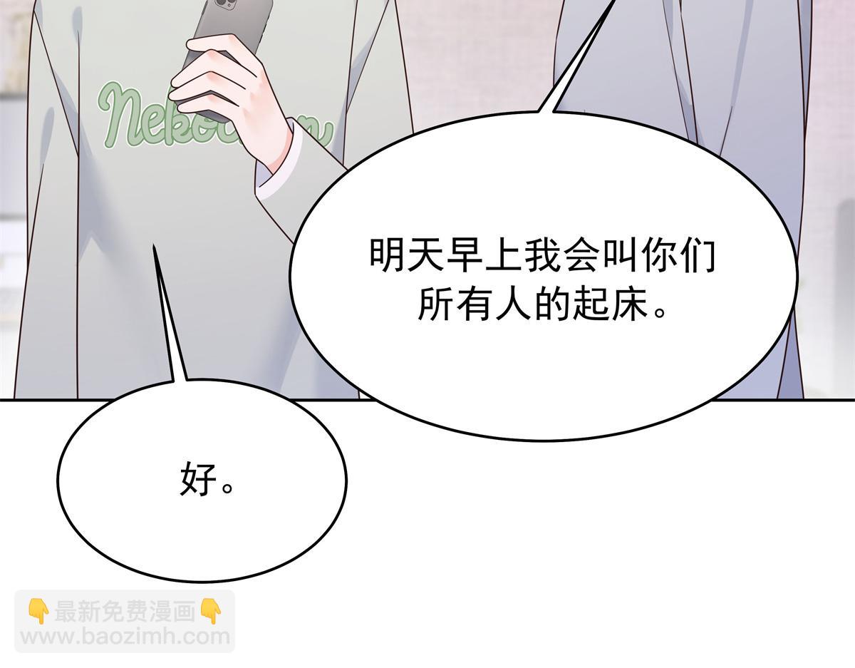 400 前一夜24