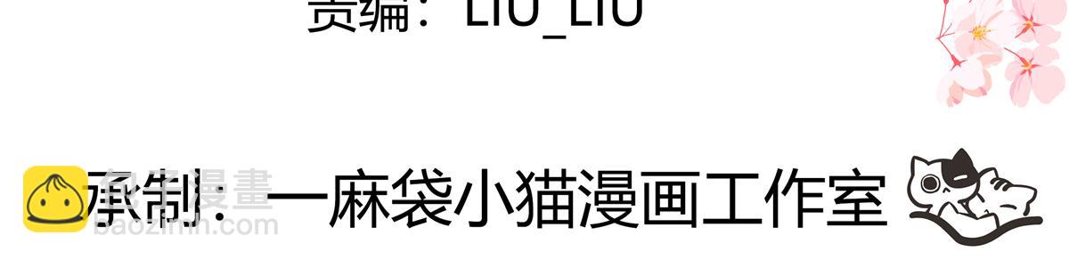 400 前一夜3