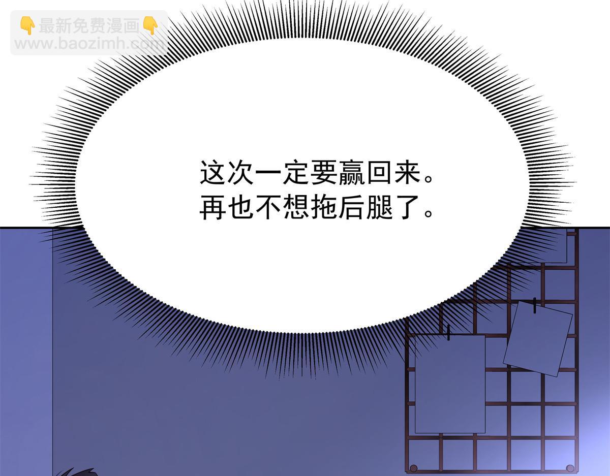 400 前一夜39