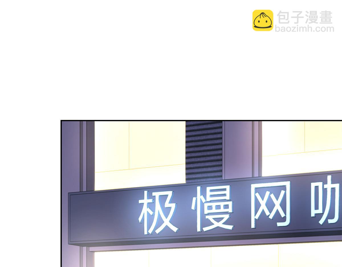 400 前一夜4