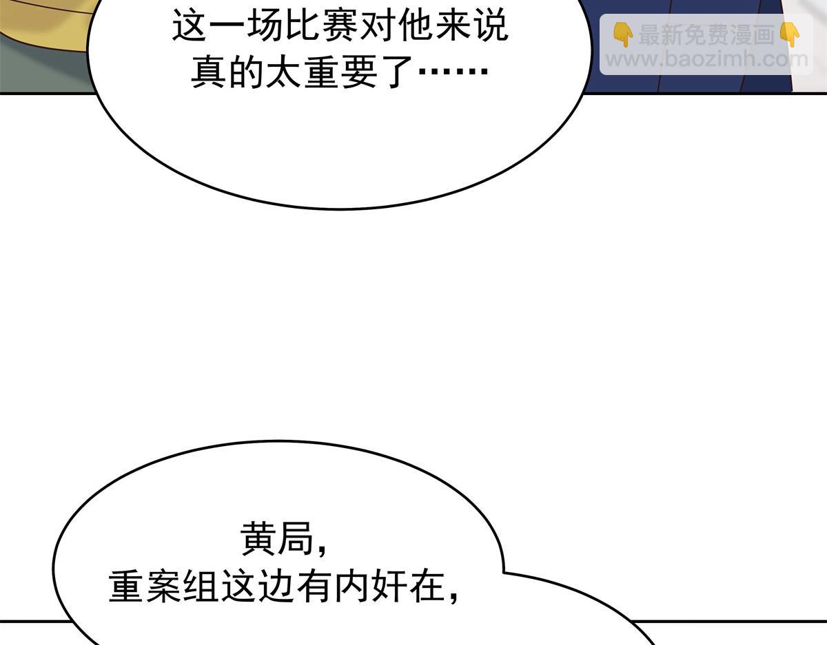 400 前一夜48