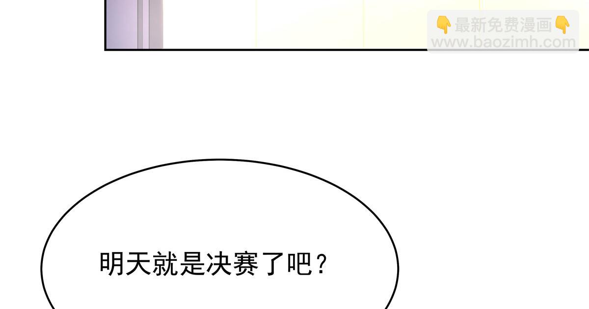 400 前一夜5