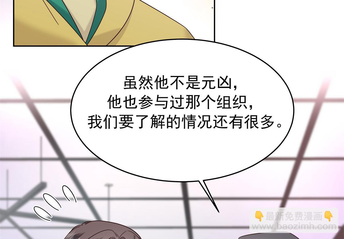 400 前一夜50