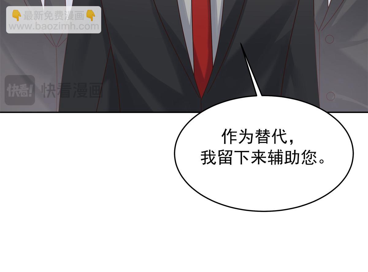 400 前一夜55