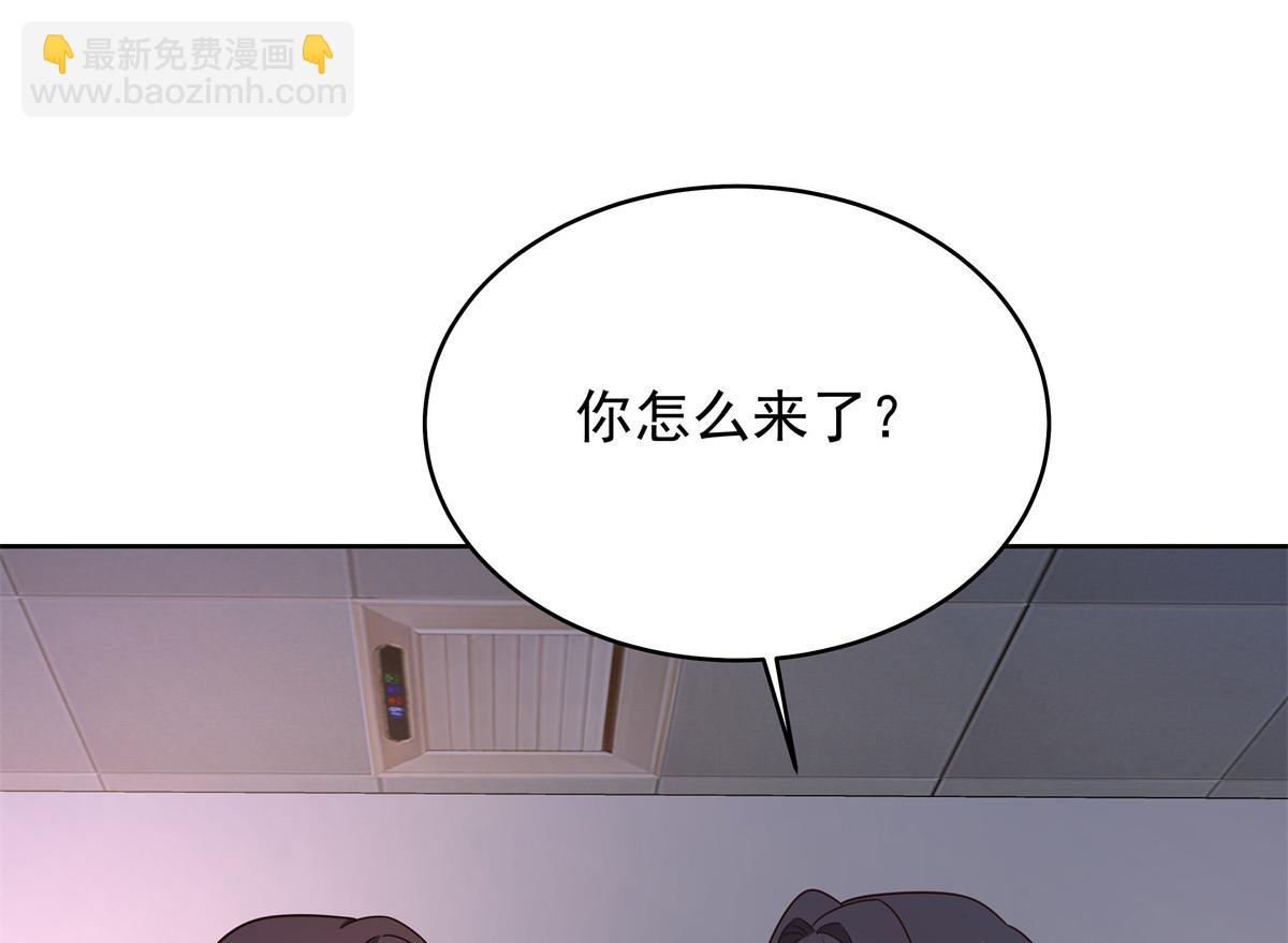 400 前一夜63