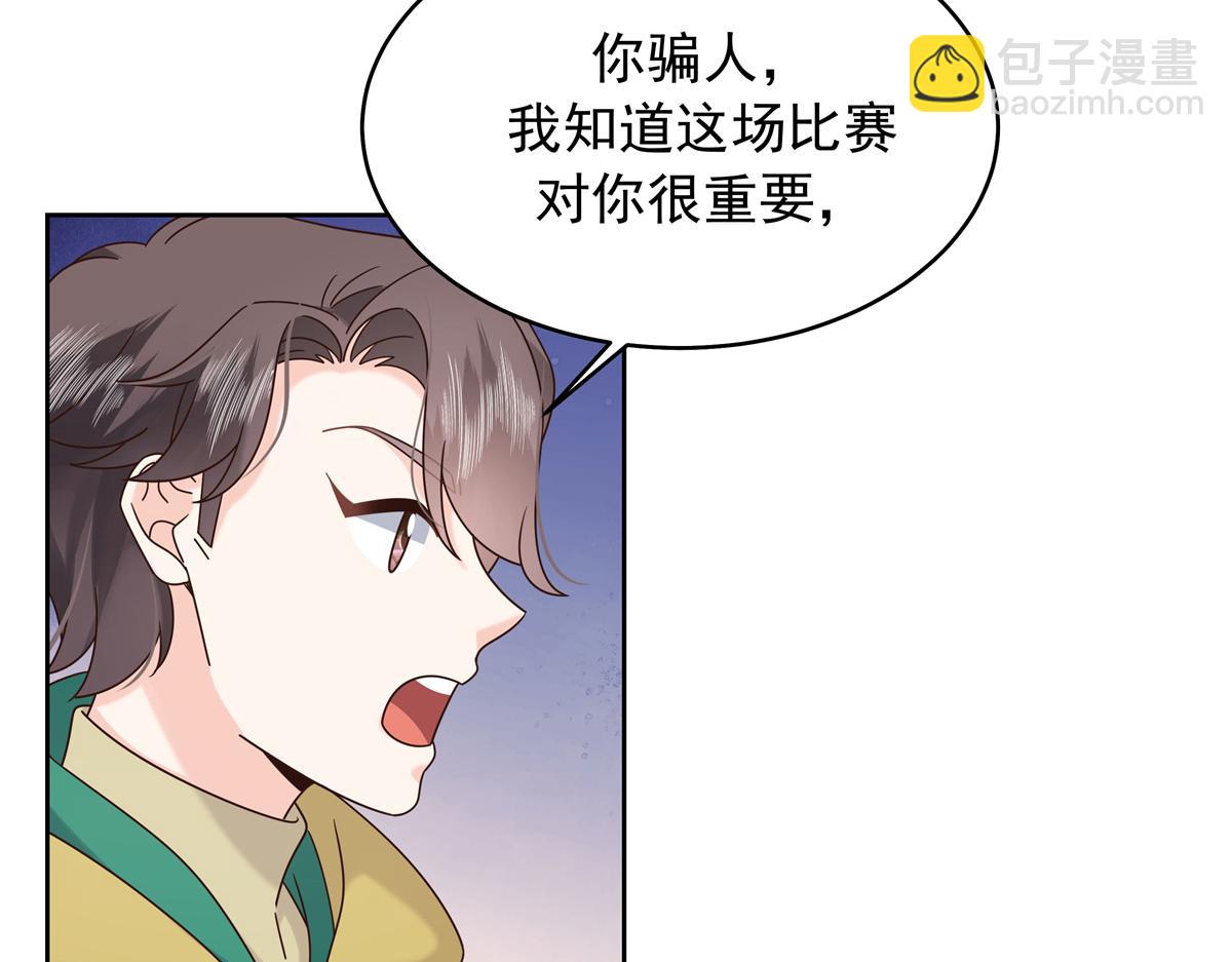 400 前一夜68
