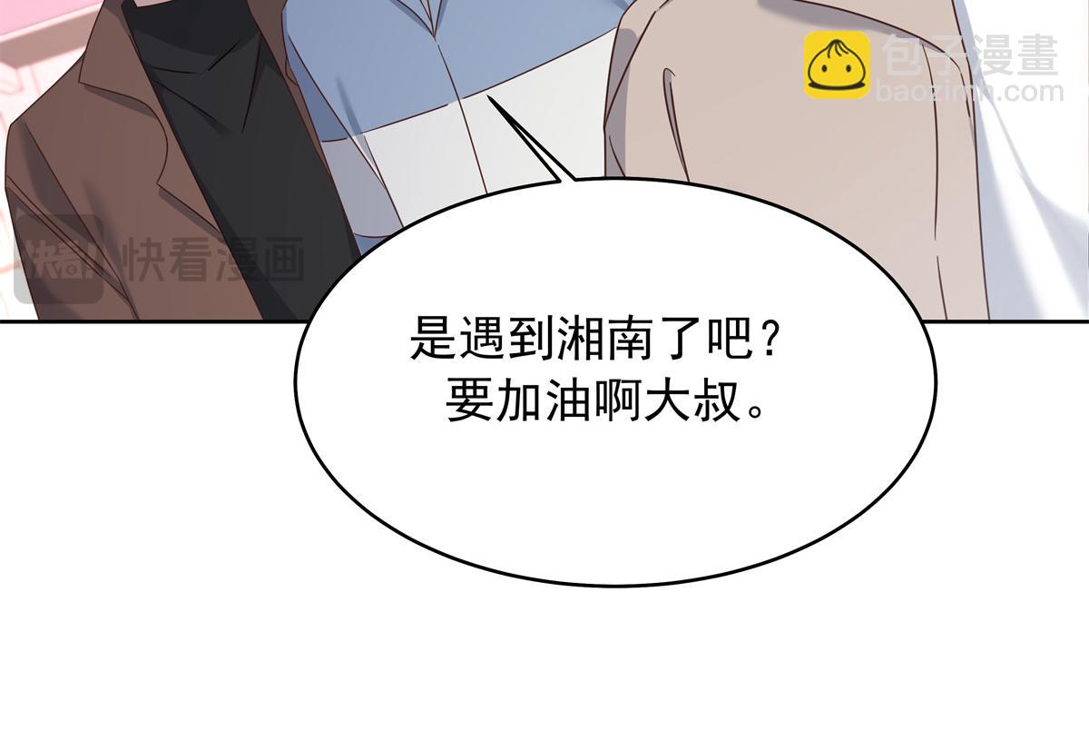 400 前一夜7