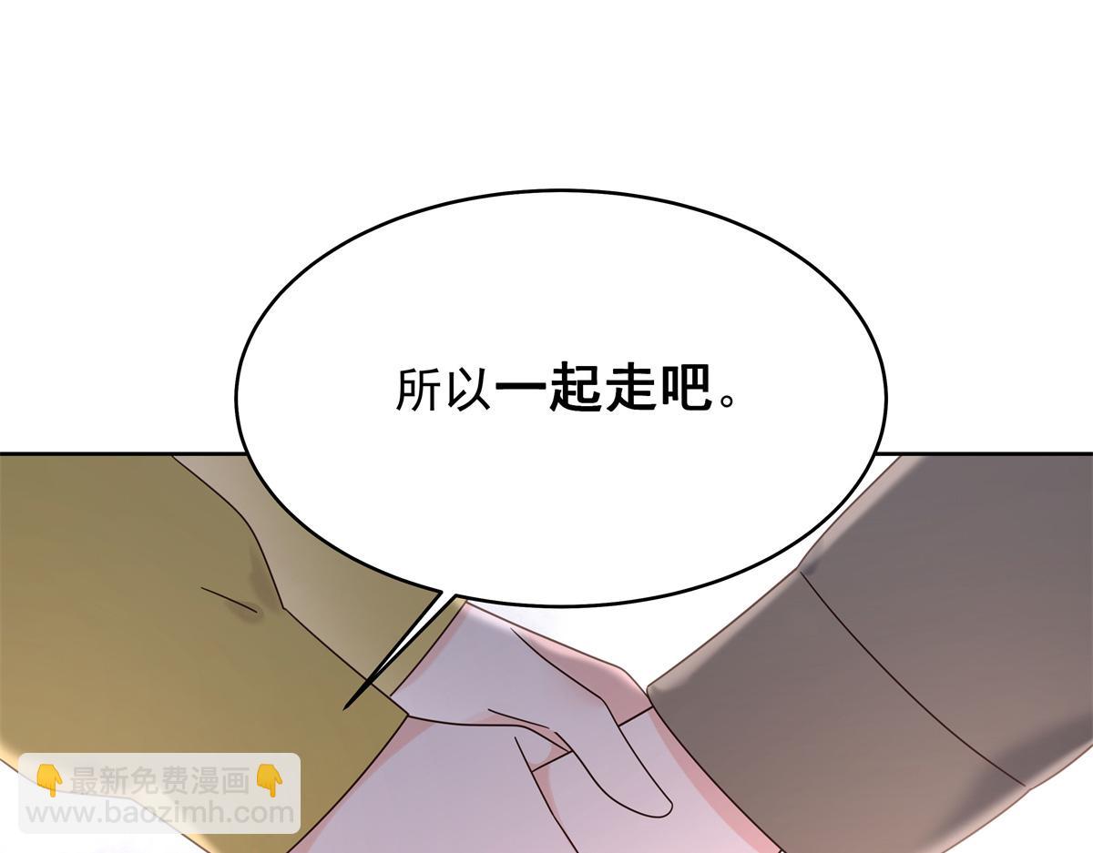 400 前一夜70