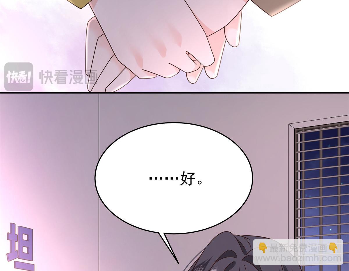 400 前一夜71